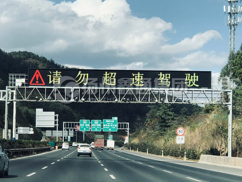 LMJ-014，情報(bào)板門(mén)架，高速龍門(mén)架