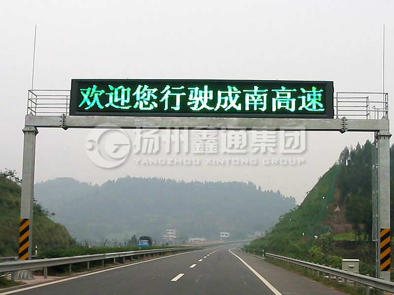 LMJ-015，箱梁式情報(bào)板門(mén)架，龍門(mén)架