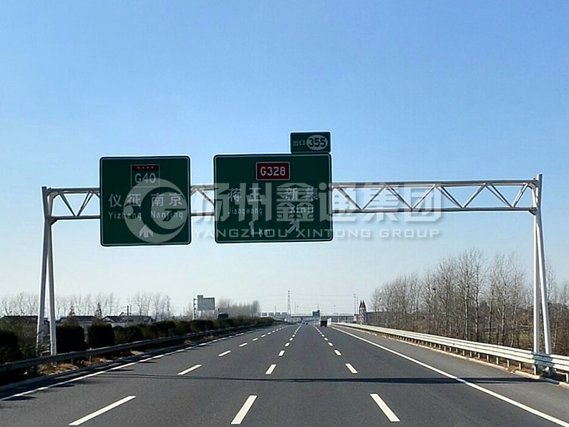LMJ-030，高速路名標志牌龍門架