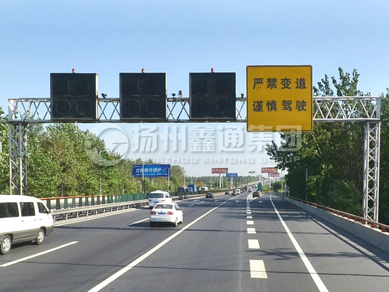 LMJ-032，限速標志龍門架