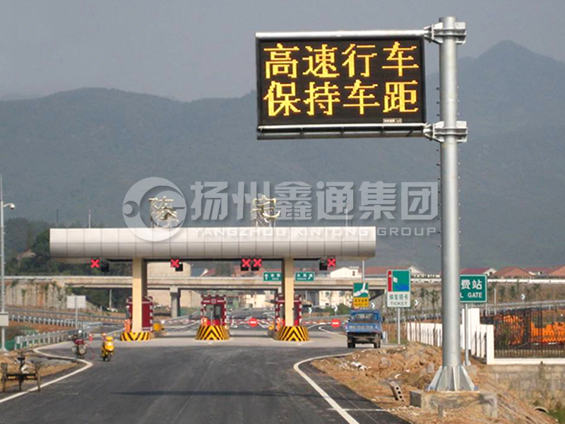 YDP-009，誘導屏桿，懸臂式情報板立桿