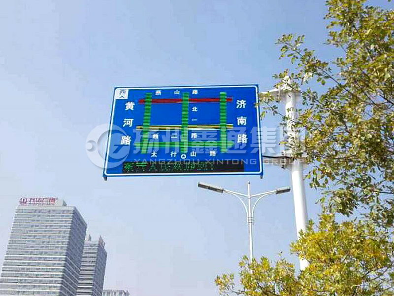 YDP-011，誘導屏桿，導流屏立桿