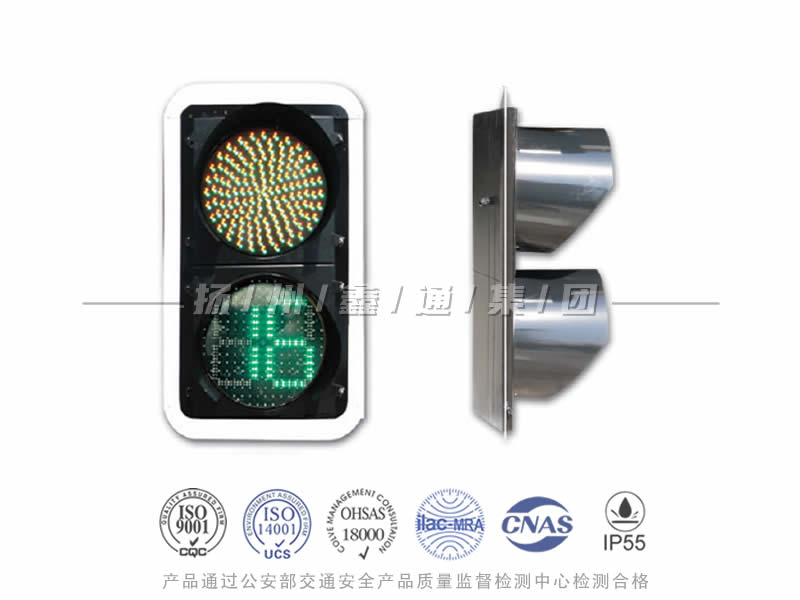 JD402-3L，滿屏信號(hào)燈含倒計(jì)時(shí)