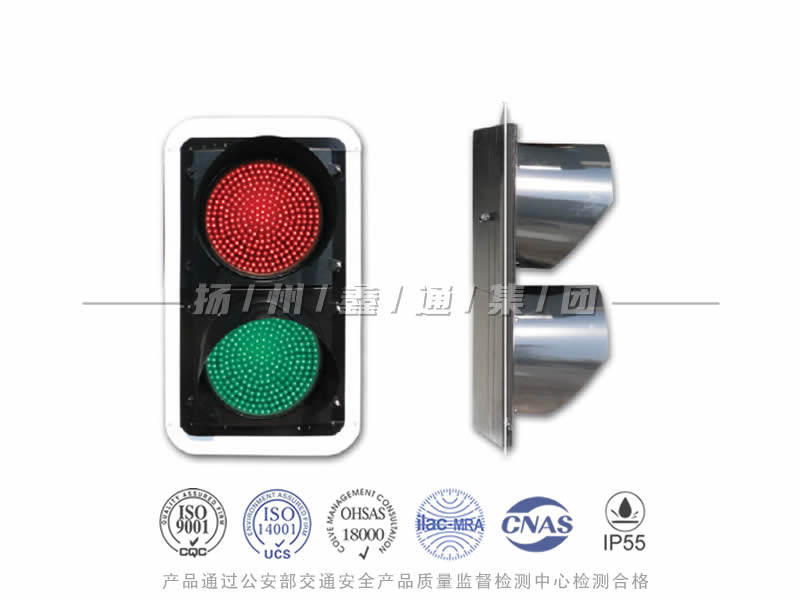 JD402-9L，滿屏信號(hào)燈，船閘信號(hào)燈
