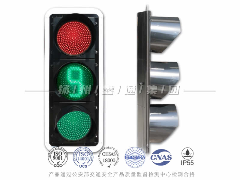 JD403-12L，滿屏信號(hào)燈含倒計(jì)時(shí)