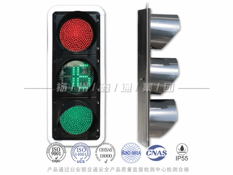 JD403-2L，滿屏信號(hào)燈含倒計(jì)時(shí)