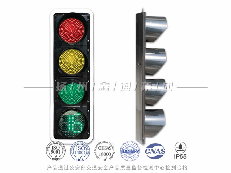 JD404-10L，滿屏信號(hào)燈含倒計(jì)時(shí)