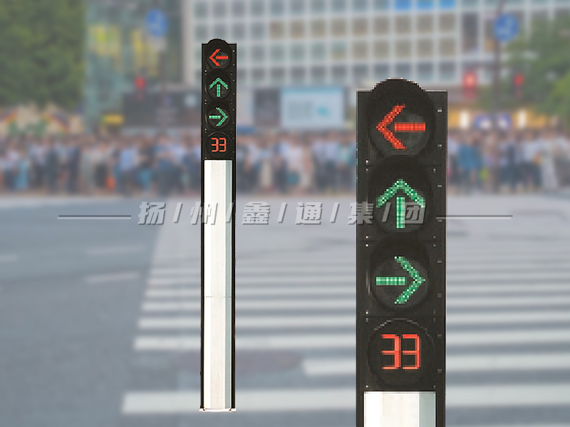 YTH404-12L-FX，一體化箭頭信號燈